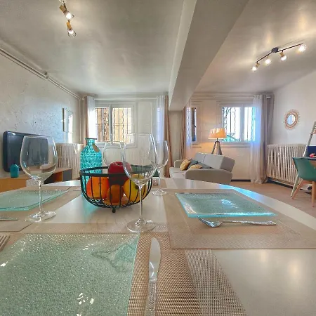 Apartment Lou Merveille Arlesienne Arles